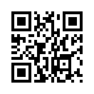 Barcode for Pineapple juice, canned, not from concentrate, unsweetened, with added vitamins A, C and E