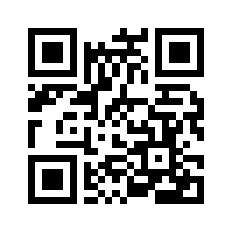 Barcode for Pineapple juice, frozen concentrate, unsweetened, undiluted