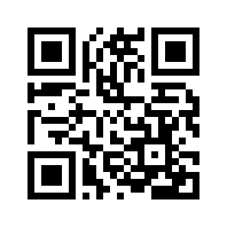 Barcode for Pineapple, raw, all varieties