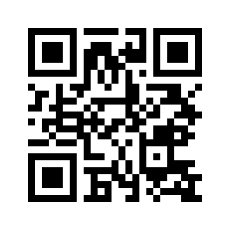 Barcode for Pineapple, raw, extra sweet variety