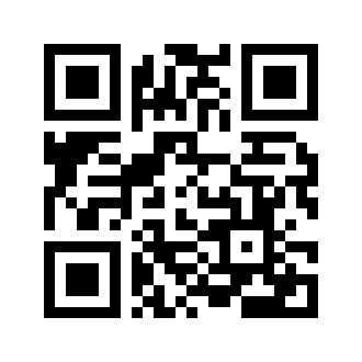 Barcode for Pineapple, raw, traditional varieties