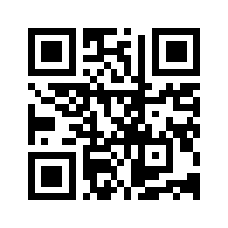 Barcode for Pitanga, (surinam-cherry), raw