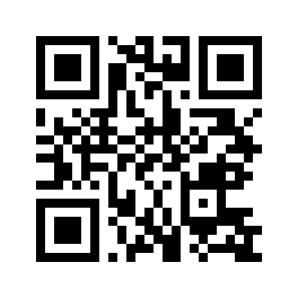 Barcode for Pizza, cheese topping, rising crust, frozen, cooked