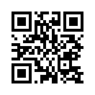 Barcode for Pizza, cheese topping, thin crust, frozen, cooked