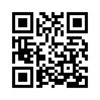 Barcode for Pizza, meat and vegetable topping, regular crust, frozen, cooked