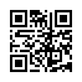 Barcode for Pizza, meat and vegetable topping, rising crust, frozen, cooked