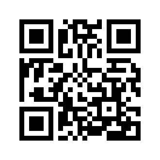 Barcode for Pizza, meat topping, thick crust, frozen, cooked