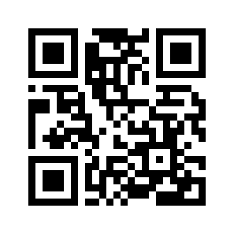 Barcode for Pizza, pepperoni topping, regular crust, frozen, cooked