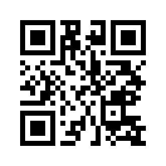 Barcode for Plantains, green, fried