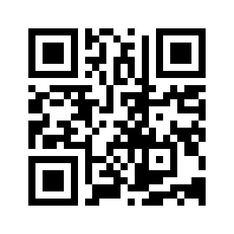 Barcode for Plums, dried (prunes), stewed, without added sugar