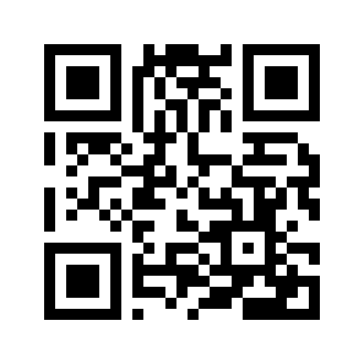 Barcode for Pomegranate juice, bottled