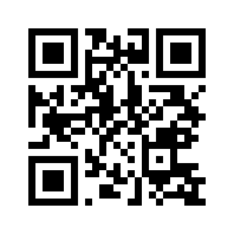 Barcode for Pork sausage rice links, brown and serve, cooked