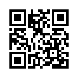 Barcode for Pork, bacon, rendered fat, cooked