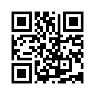 Barcode for Pork, cured, ham -- water added, rump, bone-in, separable lean and fat, heated, roasted