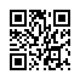 Barcode for Pork, cured, ham -- water added, rump, bone-in, separable lean and fat, unheated