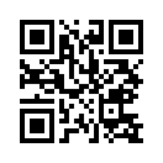 Barcode for Pork, cured, ham -- water added, rump, bone-in, separable lean only, heated, roasted