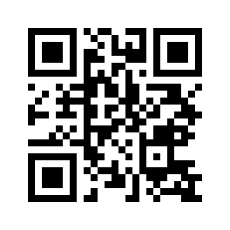 Barcode for Pork, cured, ham -- water added, rump, bone-in, separable lean only, unheated