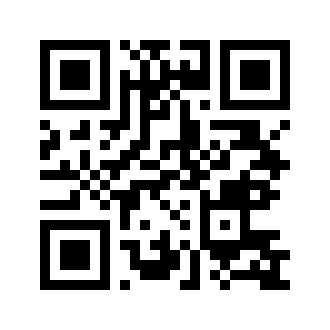 Barcode for Pork, cured, ham -- water added, shank, bone-in, separable lean and fat, unheated