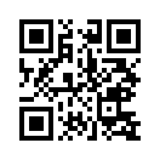 Barcode for Pork, cured, ham -- water added, shank, bone-in, separable lean only, heated, roasted
