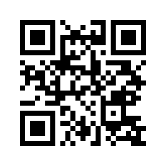 Barcode for Pork, cured, ham -- water added, shank, bone-in, separable lean only, unheated