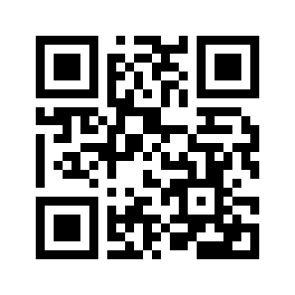 Barcode for Pork, cured, ham -- water added, slice, bone-in, separable lean and fat, heated, pan-broil
