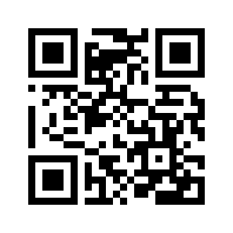 Barcode for Pork, cured, ham -- water added, slice, bone-in, separable lean and fat, unheated