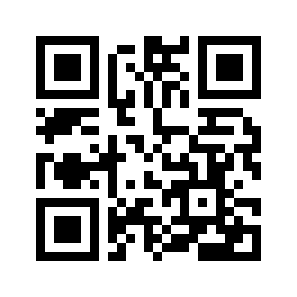 Barcode for Pork, cured, ham -- water added, slice, bone-in, separable lean only, heated, pan-broil