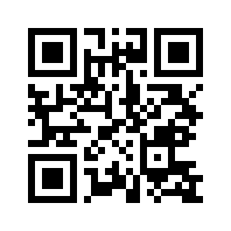 Barcode for Pork, cured, ham -- water added, slice, bone-in, separable lean only, unheated