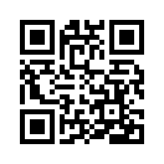 Barcode for Pork, cured, ham -- water added, slice, boneless, separable lean and fat, heated, pan-broil