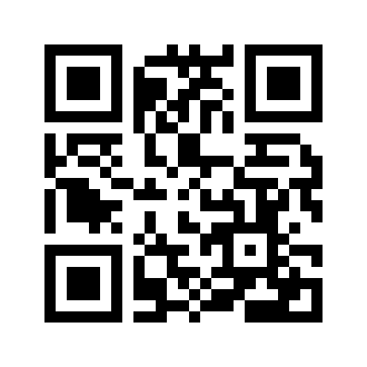 Barcode for Pork, cured, ham -- water added, slice, boneless, separable lean only, heated, pan-broil