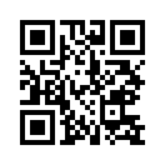 Barcode for Pork, cured, ham -- water added, whole, boneless, separable lean and fat, heated, roasted