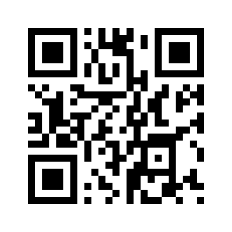 Barcode for Pork, cured, ham -- water added, whole, boneless, separable lean and fat, unheated