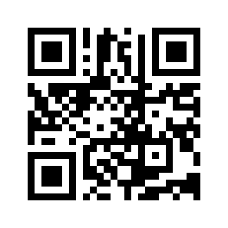 Barcode for Pork, cured, ham -- water added, whole, boneless, separable lean only, unheated