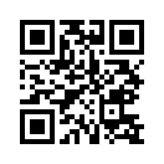 Barcode for Pork, cured, ham and water product, rump, bone-in, separable lean and fat, heated, roasted