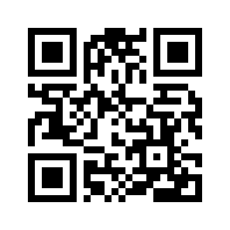 Barcode for Pork, cured, ham and water product, rump, bone-in, separable lean and fat, unheated