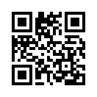 Barcode for Pork, cured, ham and water product, rump, bone-in, separable lean only, heated, roasted