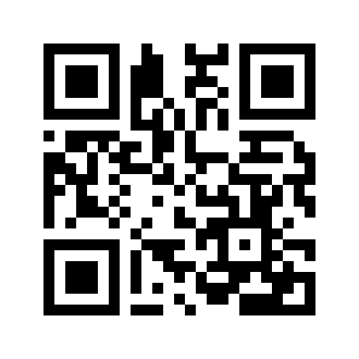 Barcode for Pork, cured, ham and water product, rump, bone-in, separable lean only, unheated