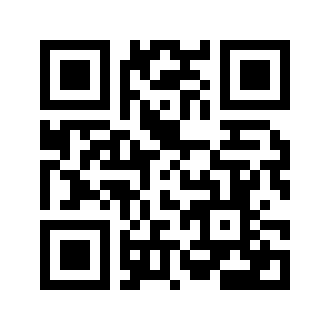Barcode for Pork, cured, ham and water product, shank, bone-in, separable lean and fat, heated, roasted
