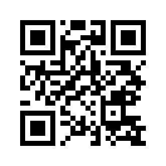 Barcode for Pork, cured, ham and water product, shank, bone-in, separable lean and fat, unheated