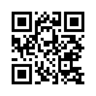 Barcode for Pork, cured, ham and water product, shank, bone-in, separable lean only, heated, roasted