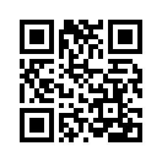 Barcode for Pork, cured, ham and water product, slice, bone-in, separable lean and fat, heated, pan-broil