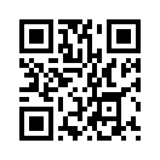 Barcode for Pork, cured, ham and water product, slice, bone-in, separable lean and fat, unheated