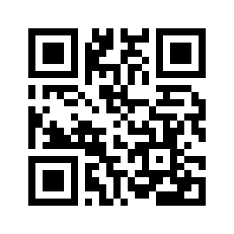 Barcode for Pork, cured, ham and water product, slice, bone-in, separable lean only, heated, pan-broil