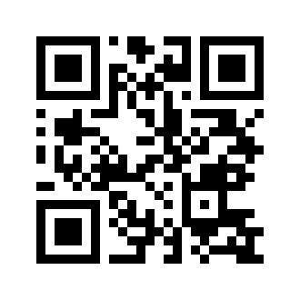 Barcode for Pork, cured, ham and water product, slice, bone-in, separable lean only, unheated