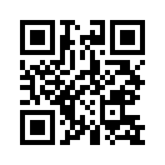 Barcode for Pork, cured, ham and water product, slice, boneless, separable lean only, heated, pan-broil