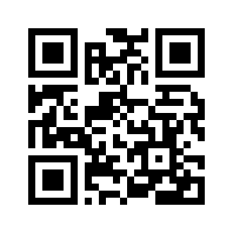 Barcode for Pork, cured, ham and water product, whole, boneless, separable lean and fat, unheated