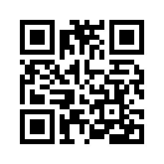 Barcode for Pork, cured, ham and water product, whole, boneless, separable lean only, heated, roasted