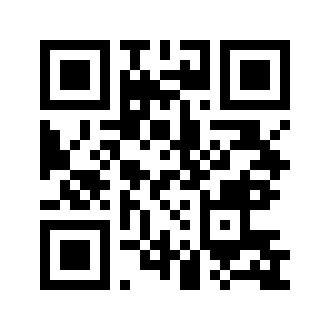 Barcode for Pork, cured, ham with natural juices, rump, bone-in, separable lean and fat, unheated