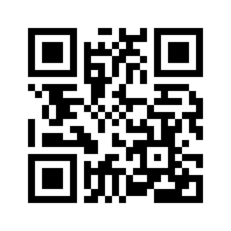 Barcode for Pork, cured, ham with natural juices, rump, bone-in, separable lean only, heated, roasted