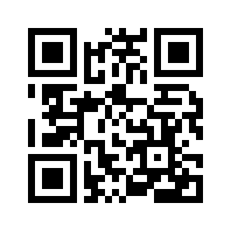 Barcode for Pork, cured, ham with natural juices, rump, bone-in, separable lean only, unheated
